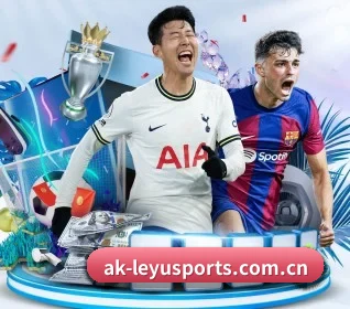 五个功能入口,赛程查询路径更短 | leyu